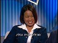 yair nitzani and the strange workers  talk about miluim