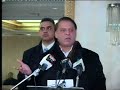 Nawaz Sharif. Nawaz Sharif.