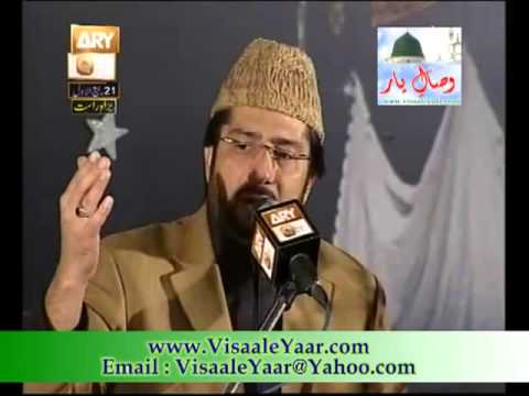 Tasleem Sabri 2nd Feb 2013 In Islamabad Mehfil e Milad Pak.By Visaal