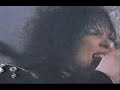 Heart - What About Love (Live 1990)