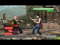 Virtua Fighter 5 Sends You Back to Basic Training