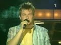 Tomas Bezdeda - Voda co ma drzi nad vodou