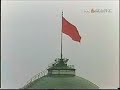 soviet national anthem. soviet army parade on the occasion of the 67th anniversary of the great october socialist revolution