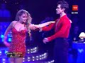 Pampita - Cha cha ch�