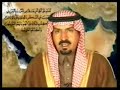 ================Video NO. 0097================3gpp للهواتف النقالة وهي محجوبة في المزرعة السعودية السلام عليكم اخوتي الكرام اقدم لكم مقاطع من موقع youtubeبصيغة 3gppوهي محجوبة في المزرعة السعوديةhttp://www.zshare.net/download/3674584faf8d4f/part002http://www.zshare.net/download/3674602c4d63ad/part003http://www.zshare.net/download/36746409d52461/part004http://www.zshare.net/download/36746165b32cd4/: واتمنى نشرها وهي بالعناوين التالية 74فيديو أستهتار ال سعود بالشعب (2) نهب المال العام والمال الخاص ألقى الهوان وأنحني للمستبد المجرمي ابشري بالعز يادار الرسالة اذا زال حاكمها المفسدا اذا زالَ آل سعود !!!!؟؟؟ استهتار ال سعود بالشعب (1) مصادرة الهوية والوطن_2 استهتار ال سعود بالشعب (3) الكفر البواح و البذخ وخدمات بلاش استهتار ال سعود بالشعب (4)حرب الدين والاخلاق استهتار بن سعود بالشعب (5) الشعب مقابل الاسرة الحاكمة واسئلة ...