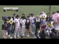 【プロ野球パ】AKB48・倉持明日香さん、元ロッテの父・明さんと親子始球式 2015/05/01 M-F 倉持明日香