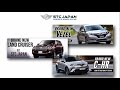 Highest Standard Japanese Cars from STC Japan