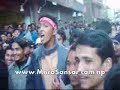 Protest for Human Rights