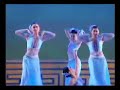 Dai Folk Dance