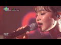 170820 Lee Hi covers 2NE1 – Come Back Home at JYP Party People