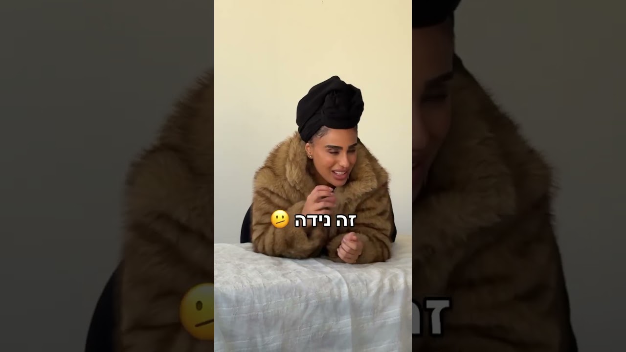 וולוג צילומים