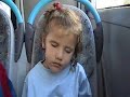 Paula Se Duerme