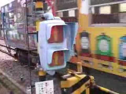 谷村町駅の歩行者用赤赤灯器