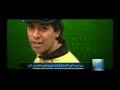 Aryan Khan Pashto Millionaire Show Aryan Khan Pashto Millionaire Show