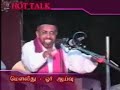 Mowlid - An analysis