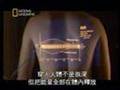 子彈科技演進 (中)