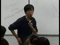 Hong Kong Teacher - ?????