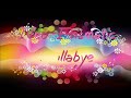A song I made nearly 20 years ago. Just added some color for the cyber world.