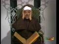 Abdulbasit