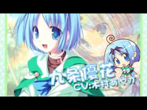 MagusTale Eternity ～世界樹と恋する魔法使い～ オープニン psp ver