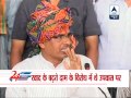 MP farmers to get interest-free loans:Shivraj Singh Chauhan