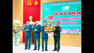 Phường Thanh Sơn kỷ niệm 90 năm Ngày truyền thống lực lượng Dân quân tự vệ