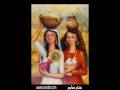 في عشق بنت بلدي اجمل نساء الدنيا Daughters of the Nile