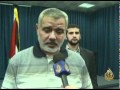 انعكاسات الازمة المالية على قطاع غزة
