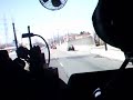 E 15 GOING HOT