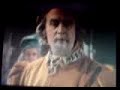 Henry V - tennis balls scene