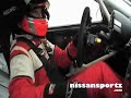 Dubai Autodrome lap in the Nissan / RJN 350Z GT4 Race Car Dubai Autodrome lap in the Nissan / RJN 350Z GT4 Race Car