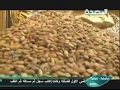 الموسوعه الخضراء 7-11-2012م - اللوز