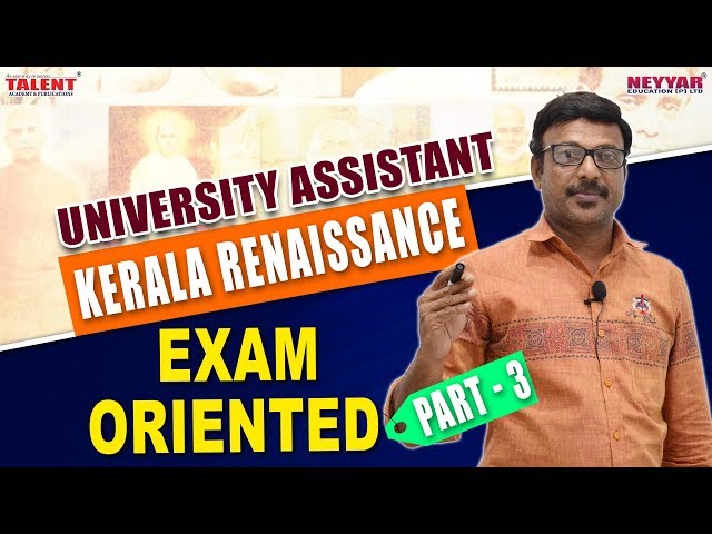 Most Expected Kerala Renaissance Questions 