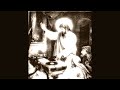Shabazz Palaces - Gunbeat Falls