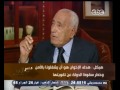 #هيكل | #الإخوان جزء من مشروع تدخلت فيه دول #أوروبا و#تركيا و#قطر و#اسرائيل -Views : 0