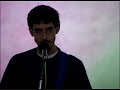 [ao vivo] Do Amor - Vão