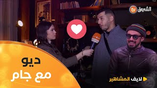 في تصريح حصري