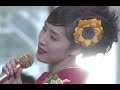 Amami Yuki Hapi B-day Amami Yuki Hapi B-day