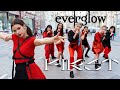 EVERGLOW - FIRST