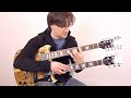 HK E-Gitarre Doubleneck SBD-10