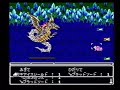 FFV Lv1 Frog vs Shinryu