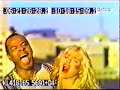 Anna Nicole Smith 