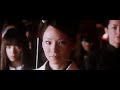 Kill Bill - Marilyn Manson -Use Your Fist And Not Your Mouth