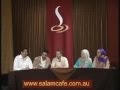 Salam Cafe Season 3 (Episode One)