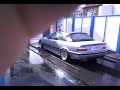 Lavage rouleau