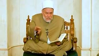 سورة البقرة - آية 267: 268