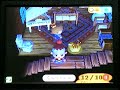 おいで！おたく村へ　148