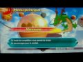 Dragon Ball Raging Blast-XBOX 360-TEST DEMO-HD