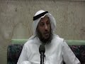 Othman_AlKames_AL-BARKA