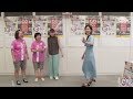 TIF2019〜DAY２〜 梅酒 2019年8月3日